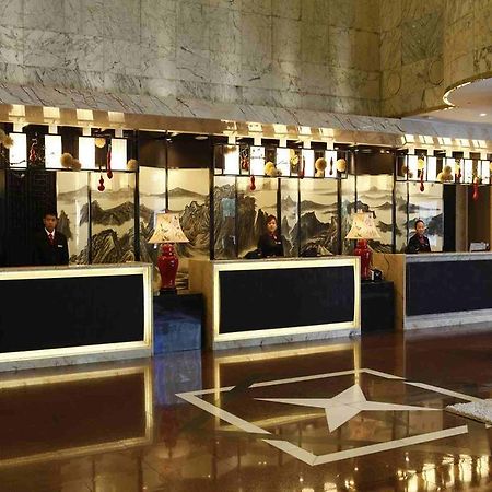 Winterless Hotel Beijing Exterior photo
