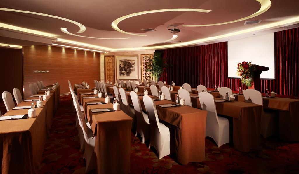 Winterless Hotel Beijing Exterior photo