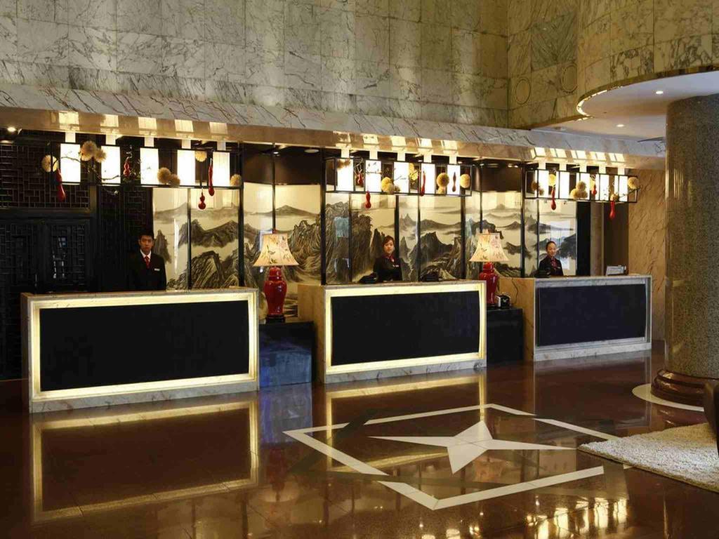Winterless Hotel Beijing Exterior photo